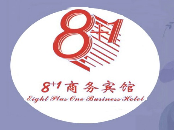 酒店鎖 管理系統(tǒng) 智能門鎖 電子門鎖廠家