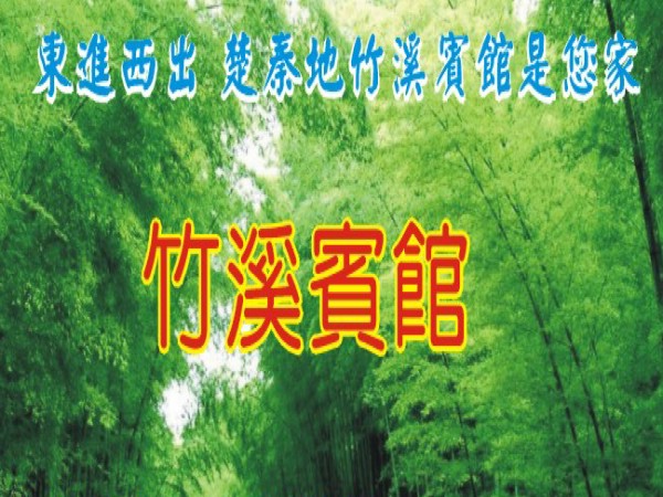 酒店鎖 管理系統(tǒng) 賓館鎖 電子門鎖 智能門鎖