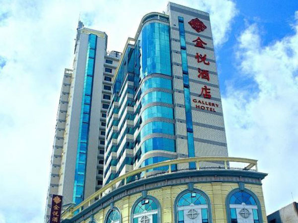 熱烈祝賀三固智能門(mén)鎖與金悅酒店合作成功！