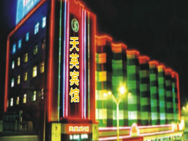 三固智能鎖，酒店鎖，智能門鎖