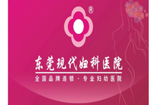 熱烈祝賀三固智能門鎖與新型企業(yè)合作成功！