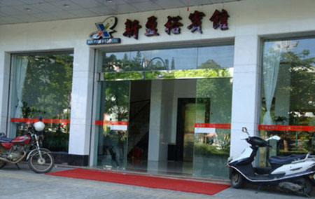  三固智能酒店門鎖，智能鎖，智能酒店鎖