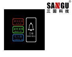 酒店鎖 電子門(mén)牌 門(mén)鈴1