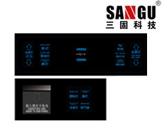 酒店鎖 電子門牌 連排開關(guān)2