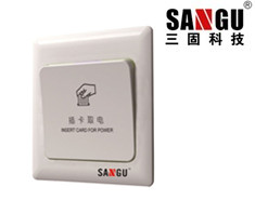 智能取電開關(guān)-白邊