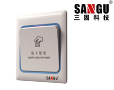 智能取電開關(guān)-藍(lán)邊