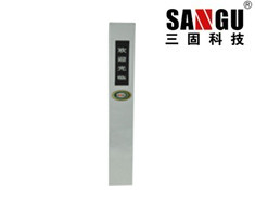 桑拿柜門鎖SL013