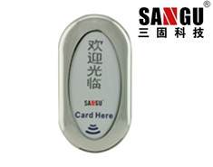 桑拿柜門鎖SL019