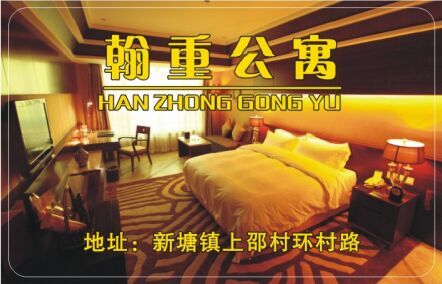 電子門(mén)鎖廠家 智能門(mén)鎖廠家 三固科技