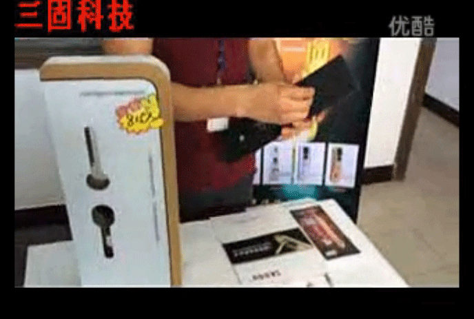 三固科技2015新款SRM8151HGT指紋密碼鎖安裝學習視頻