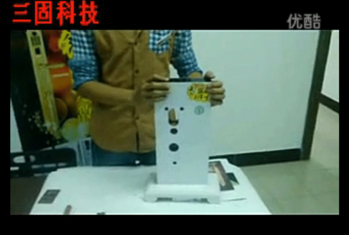 智能密碼鎖SRM218Y安裝培訓說明視頻