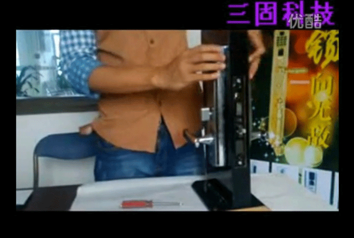 感應(yīng)酒店專用鎖安裝演練說(shuō)明