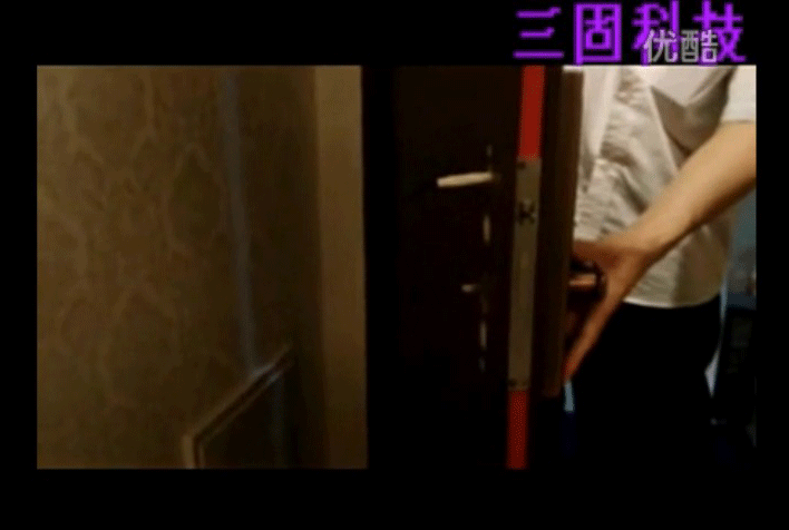 常用智能防盜鎖具安裝教程