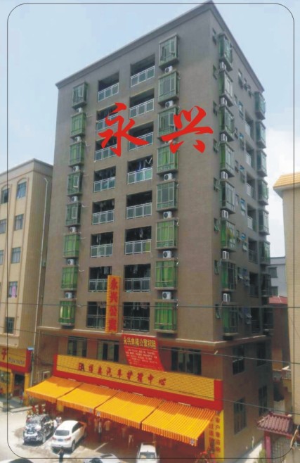 智能門鎖批發(fā)廠家 三固科技
