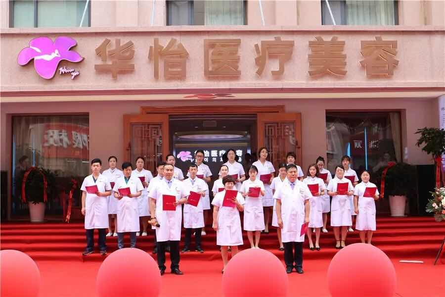 三固智能指紋鎖 三固智能酒店鎖 三固智能家居